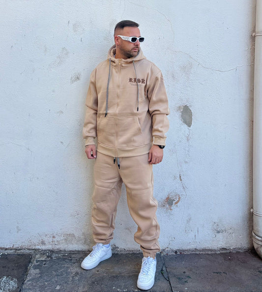 Tuta con Zip beige